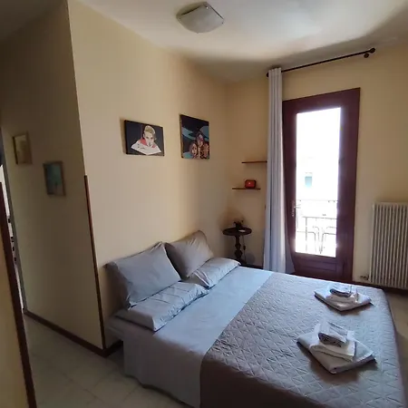 شقة A-home *